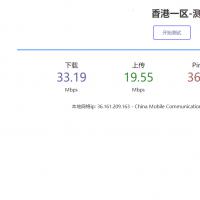 服务器在线测速系统源码
