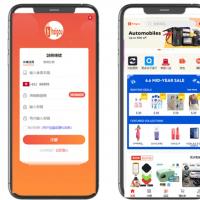 多语言跨境商城/外贸商城/独立站/云仓物流/商家入驻/多商户一键采集铺货/跨境电商/外贸多语言入驻运营版商城PC小程序APP平台供货一件代发